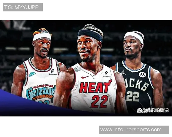 巴特勒直言球队表现不佳源于频繁犯规与失误问题