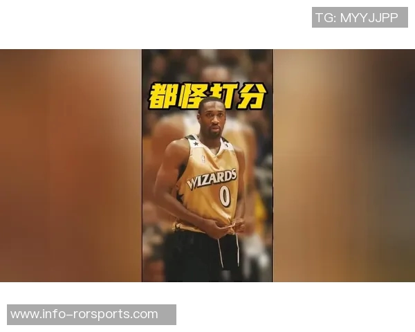 阿里纳斯谈扣篮大赛失去魅力原因非单一因素老詹缺席并非唯一原因