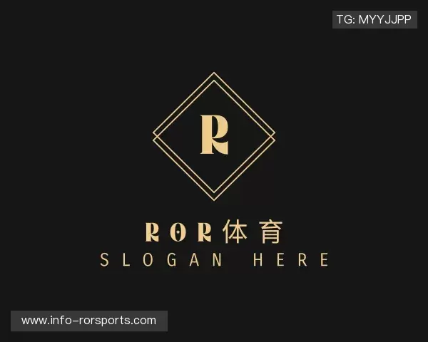 介绍ROR体育